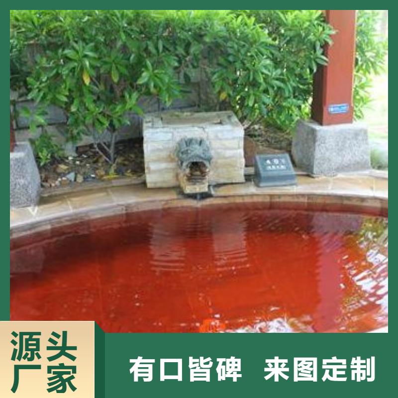 【水浦蓝物联网再生过滤器】温泉设备价格欢迎新老客户垂询水浦蓝泳池设备安装