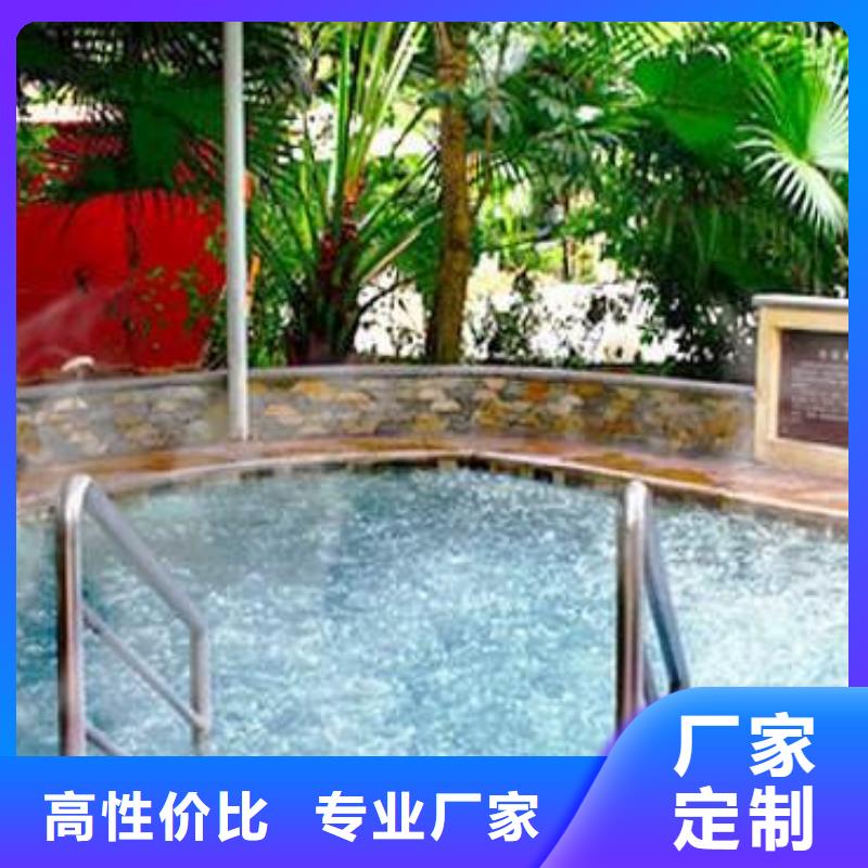 物联网高精度