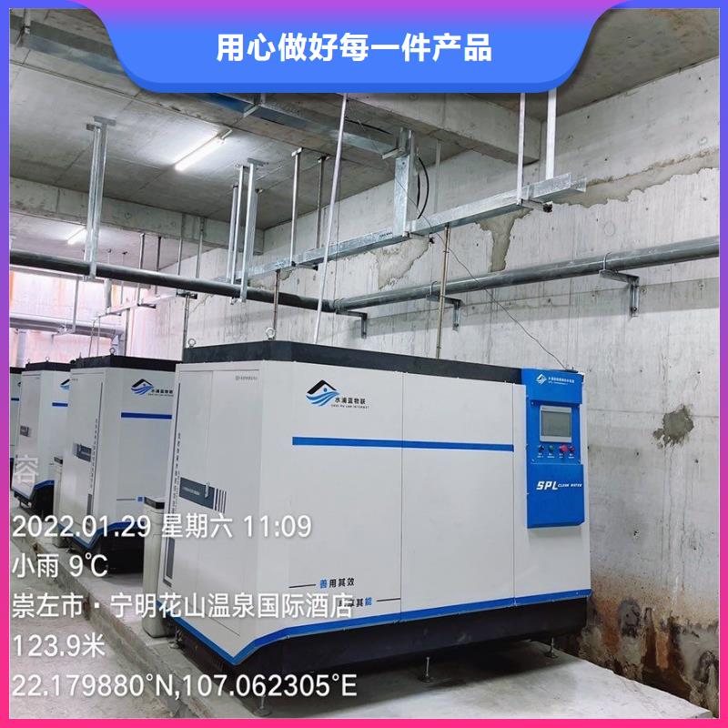 泳池设备安装视频-泳池设备安装|江西省新余市|渝水|分宜|南昌|萍乡|赣州|吉安