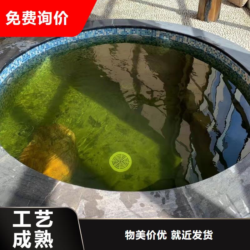 【水浦蓝物联网再生过滤器】温泉设备价格欢迎新老客户垂询水浦蓝泳池设备安装