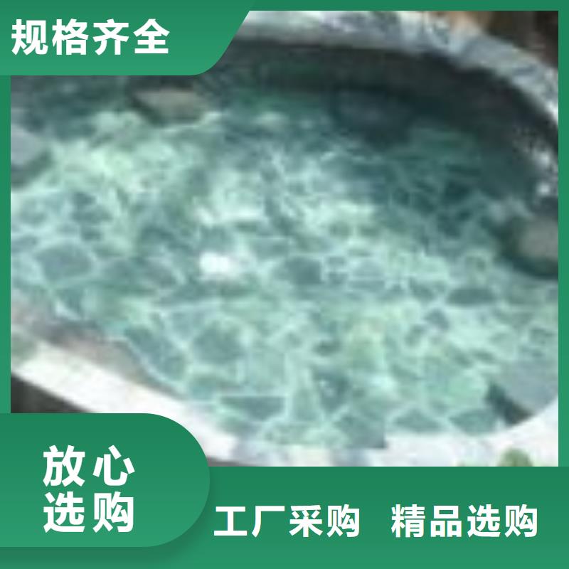 水浦蓝物联网再生过滤器_【【康复疗养型温泉设备】】高品质诚信厂家-市场覆盖|渝水|分宜|吉安|景德镇|赣州|宜春|九江-诚信商务网