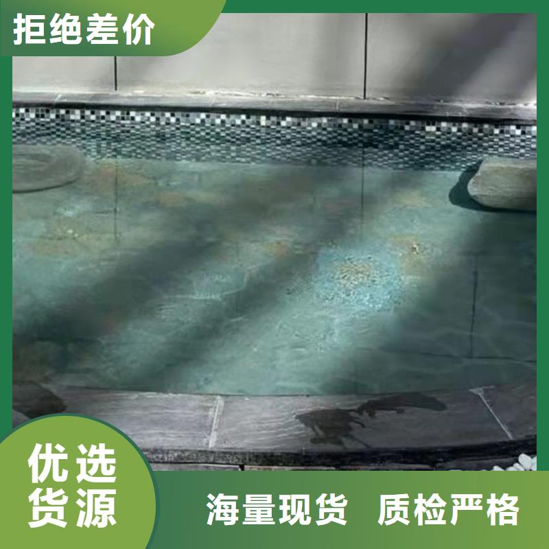 水浦蓝物联网再生过滤器_【【康复疗养型温泉设备】】高品质诚信厂家-市场覆盖|渝水|分宜|吉安|景德镇|赣州|宜春|九江-诚信商务网