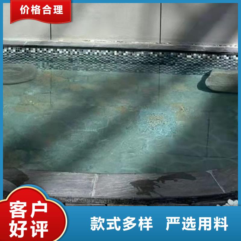 【水浦蓝物联网再生过滤器】温泉设备价格欢迎新老客户垂询水浦蓝泳池设备安装