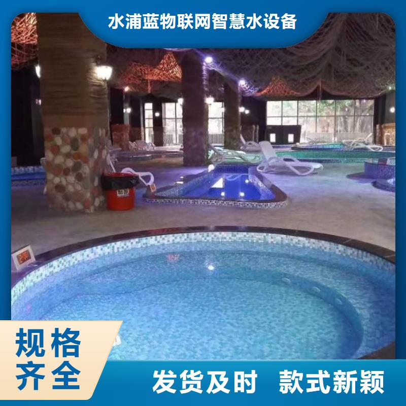泳池设备安装视频-泳池设备安装|江西省新余市|渝水|分宜|南昌|萍乡|赣州|吉安