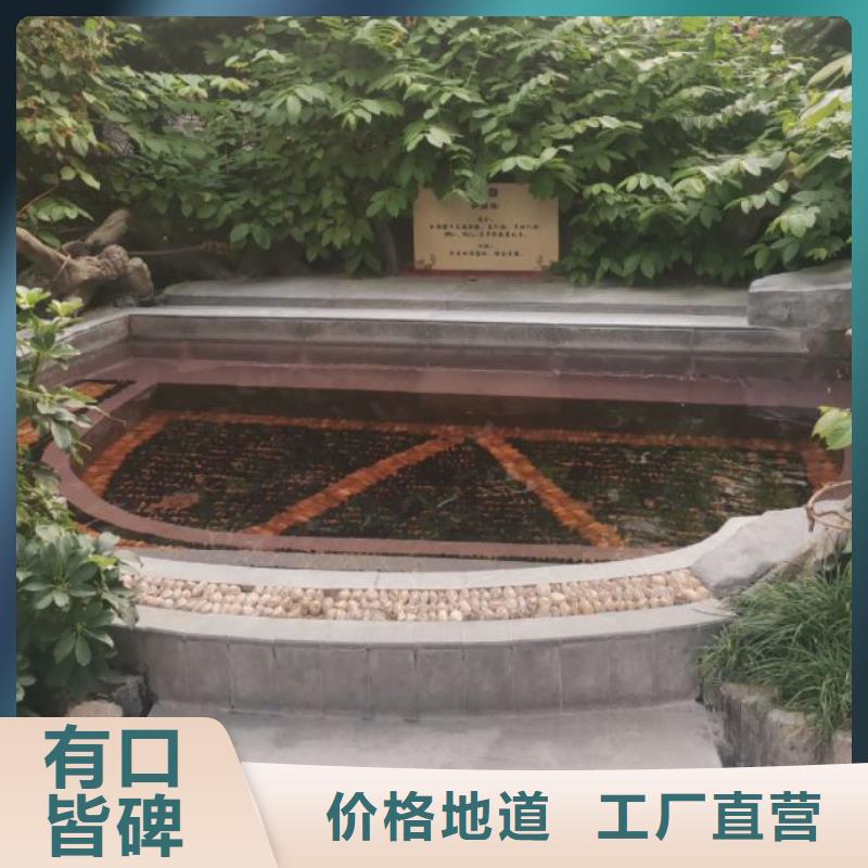 泳池设备安装视频-泳池设备安装|濮阳市|范县|清丰|开封|周口|漯河|焦作|洛阳|驻马店|安阳