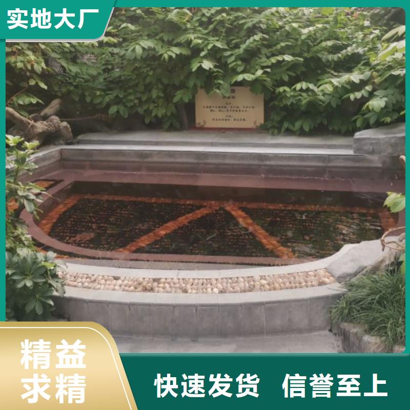 泳池设备安装视频-泳池设备安装|甘肃省合作市|碌曲|合作|武威|酒泉|天水|临夏|金昌|庆阳