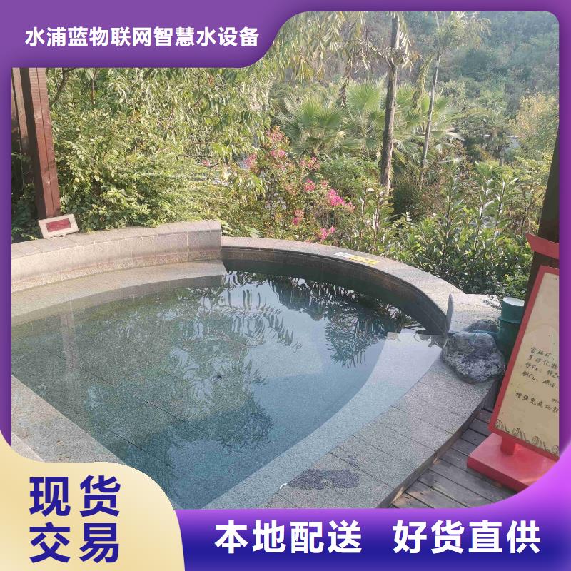 
半标泳池珍珠岩循环再生水处理器
珍珠岩动态膜过滤器

渠道商