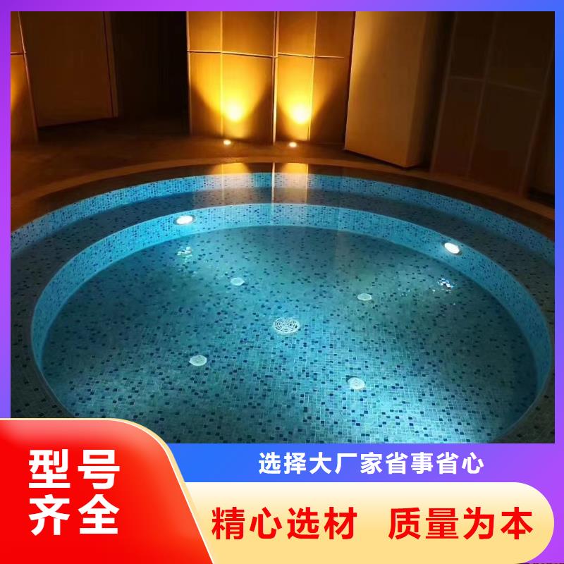 【水浦蓝物联网再生过滤器】温泉设备价格欢迎新老客户垂询水浦蓝泳池设备安装