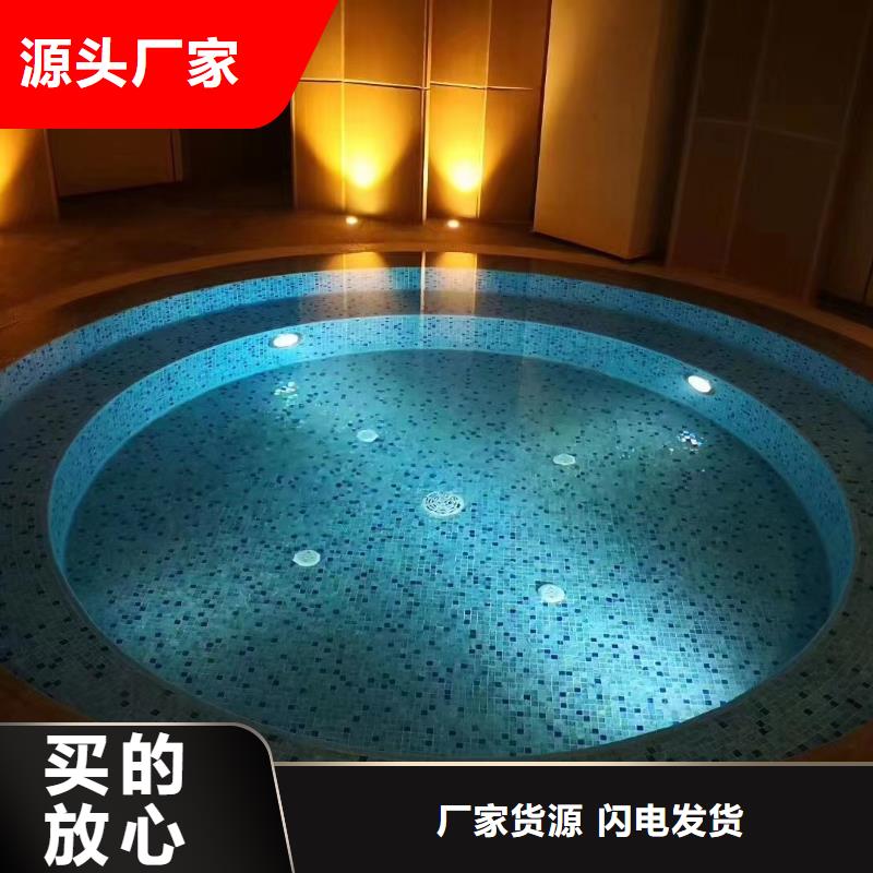 泳池设备安装视频-泳池设备安装|江西省新余市|渝水|分宜|南昌|萍乡|赣州|吉安