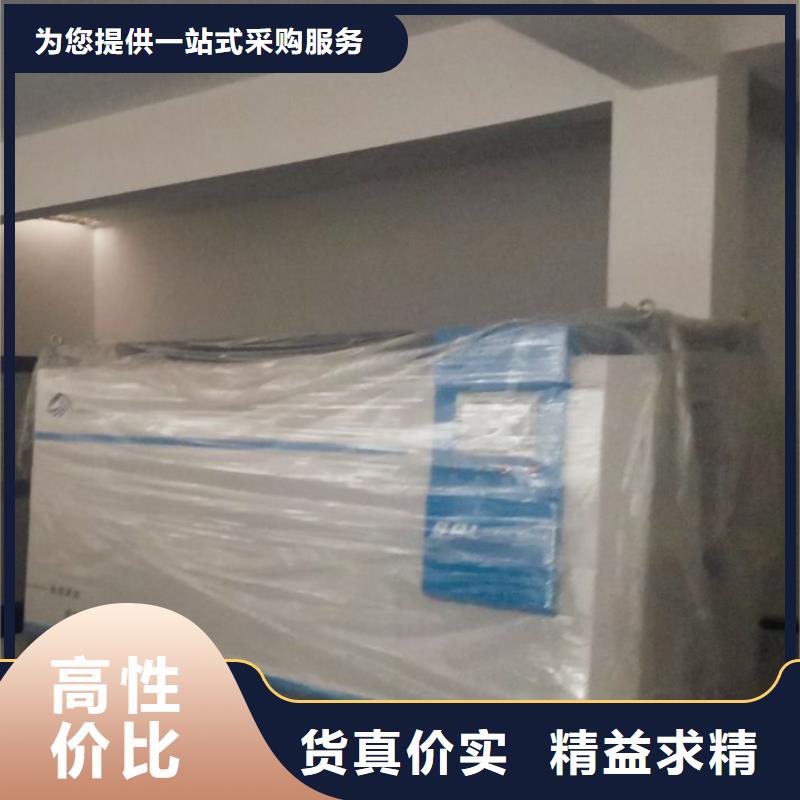 泳池设备安装视频-泳池设备安装|江西省新余市|渝水|分宜|南昌|萍乡|赣州|吉安