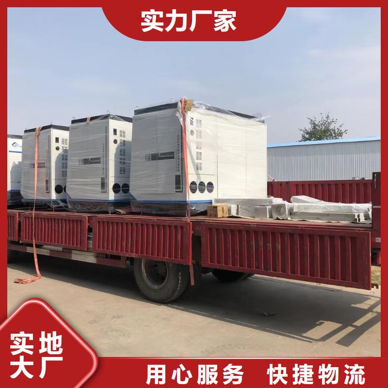 水浦蓝物联网再生过滤器_【【康复疗养型温泉设备】】高品质诚信厂家-市场覆盖|渝水|分宜|吉安|景德镇|赣州|宜春|九江-诚信商务网
