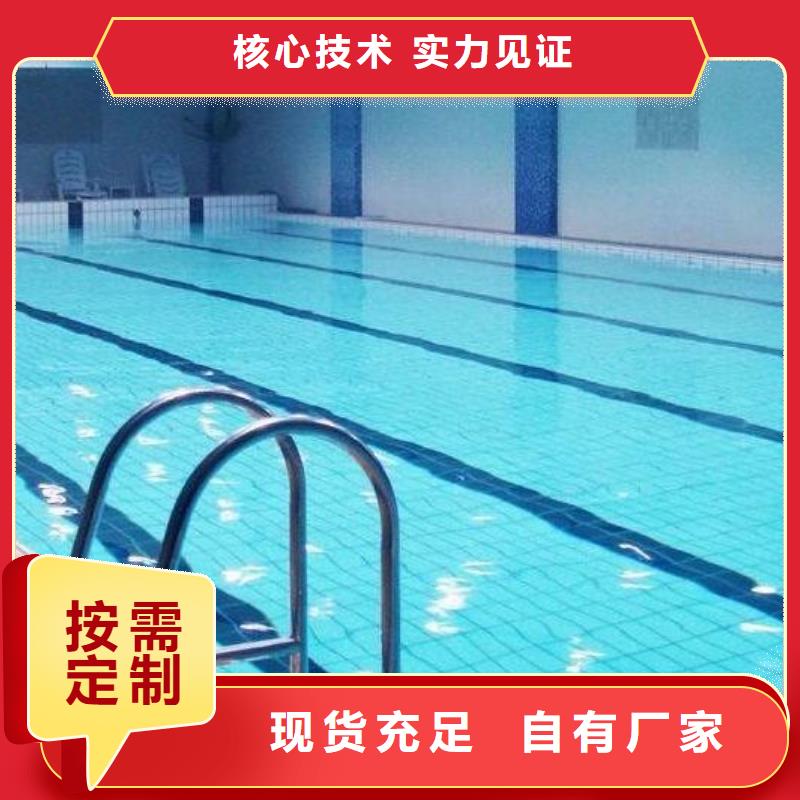 【水浦蓝物联网再生过滤器】温泉设备价格欢迎新老客户垂询水浦蓝泳池设备安装