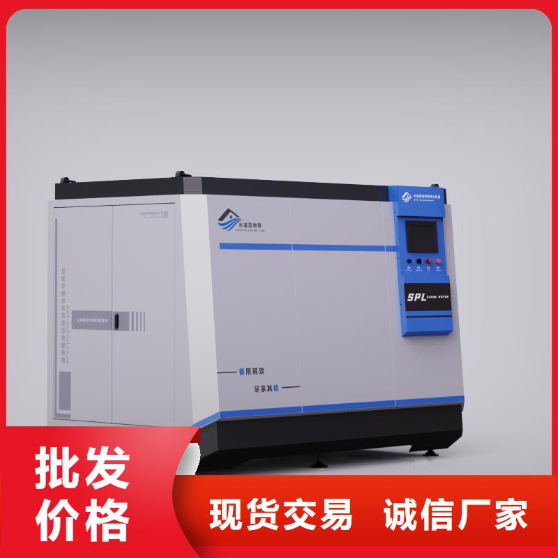 半标泳池珍珠岩循环再生水处理器
珍珠岩动态膜过滤器
渠道商