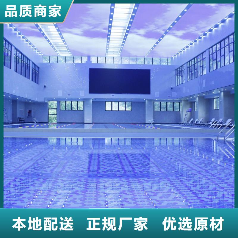 半标泳池珍珠岩循环再生水处理器
珍珠岩动态膜过滤器
渠道商