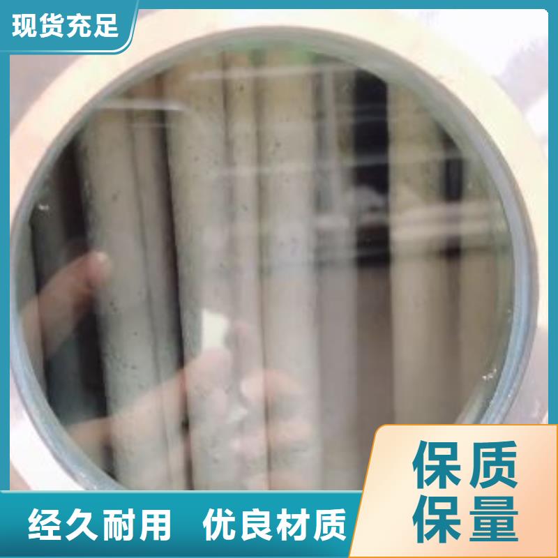 半标泳池珍珠岩循环再生水处理器
珍珠岩动态膜过滤器
渠道商