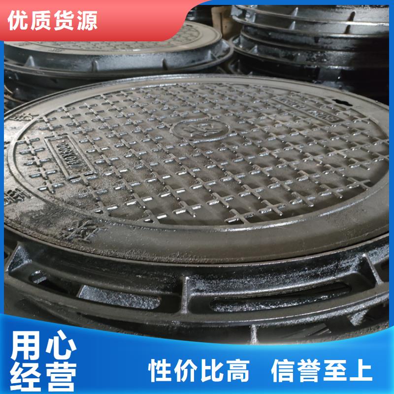 球墨铸铁井盖车库排水沟铸铁沟盖板标准工艺