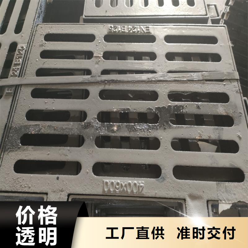 球墨铸铁井盖,雨水污水井盖准时交付