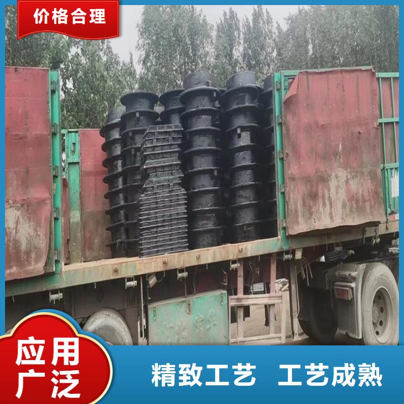 球墨铸铁井盖球墨铸铁井盖DN500免费回电