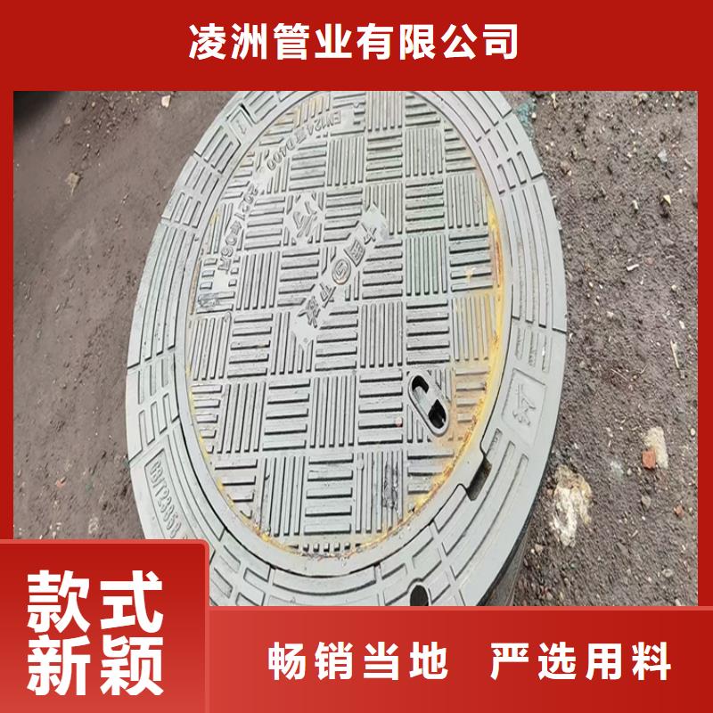 球墨铸铁井盖【球墨铸铁管】诚信商家