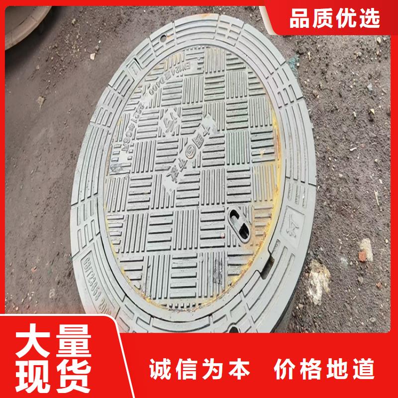 球墨铸铁井盖_车库排水沟铸铁沟盖板批发价格