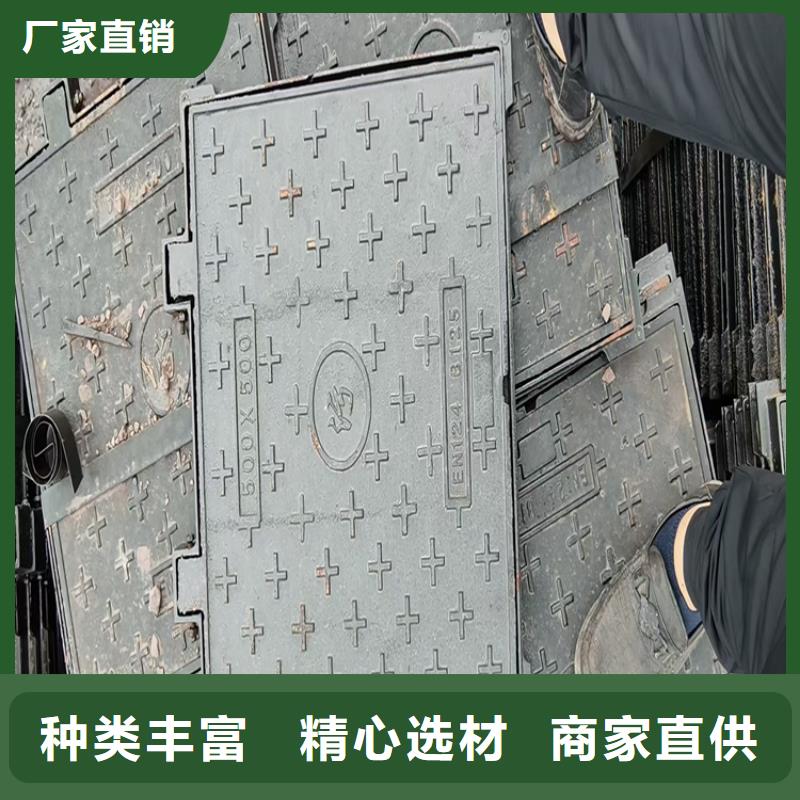 球墨铸铁井盖dn400离心浇铸球墨管定制零售批发