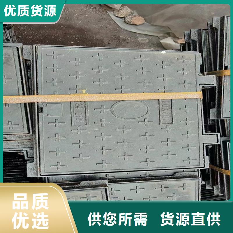 球墨铸铁井盖_圆形球墨铸铁井盖真材实料加工定制
