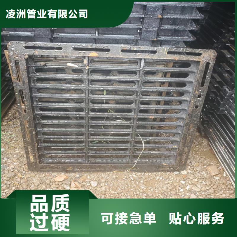 球墨铸铁井盖【K9级球墨铸铁管】值得买