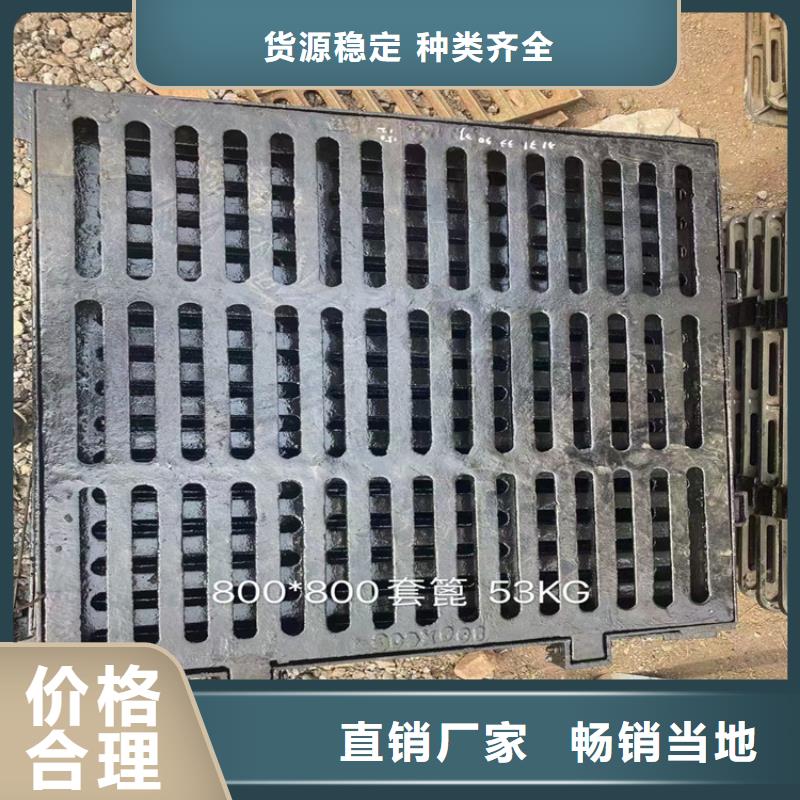 球墨铸铁井盖【球墨铸铁管】诚信商家