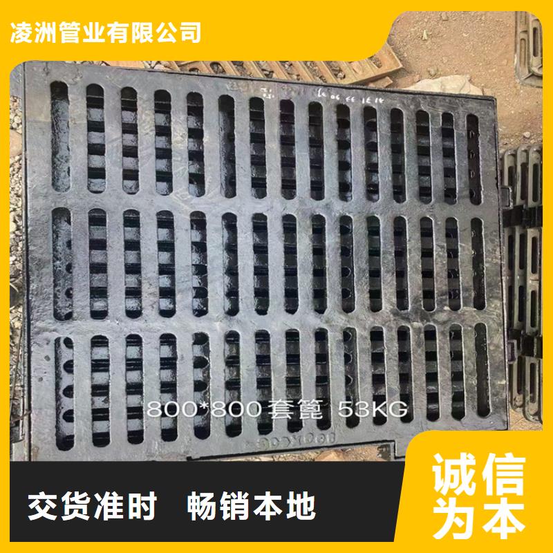 球墨铸铁井盖DN100柔性铸铁排污管现货充裕