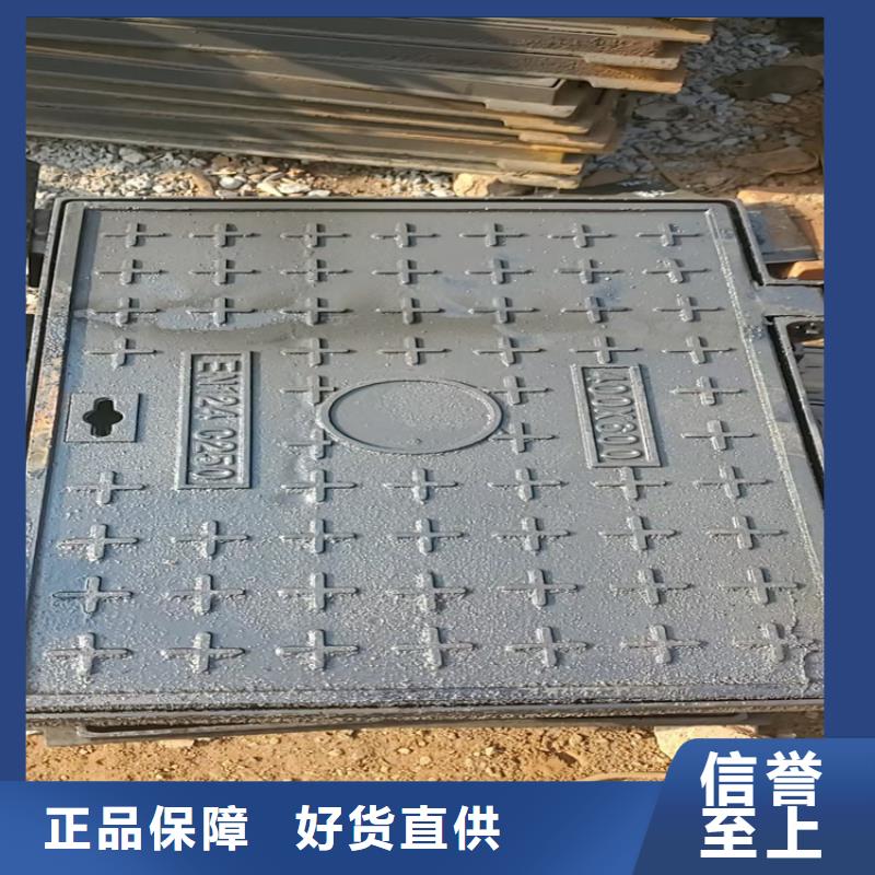 球墨铸铁井盖_圆形球墨铸铁井盖真材实料加工定制