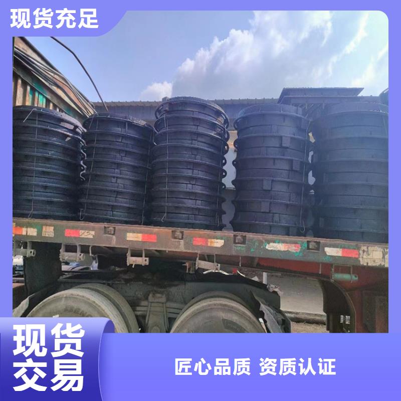 【球墨铸铁井盖机制球墨铸铁篦子全品类现货】