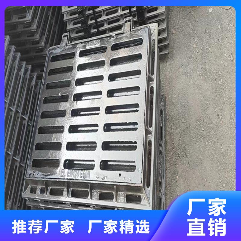 球墨铸铁井盖DN700视频-球墨铸铁井盖DN700(凌洲)覆盖地域山东省东营市垦利|利津|菏泽|枣庄|济宁|烟台|日照|济南|潍坊