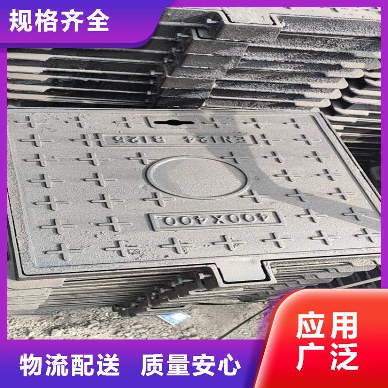 球墨铸铁井盖-DN100柔性铸铁排污管种类多质量好