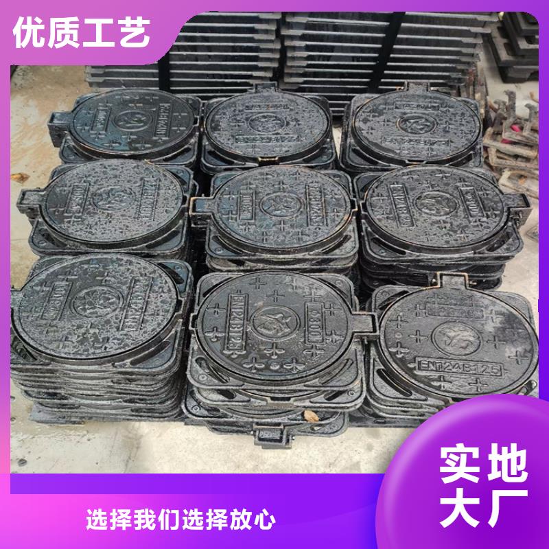 岑溪市球墨铸铁井盖定制价格