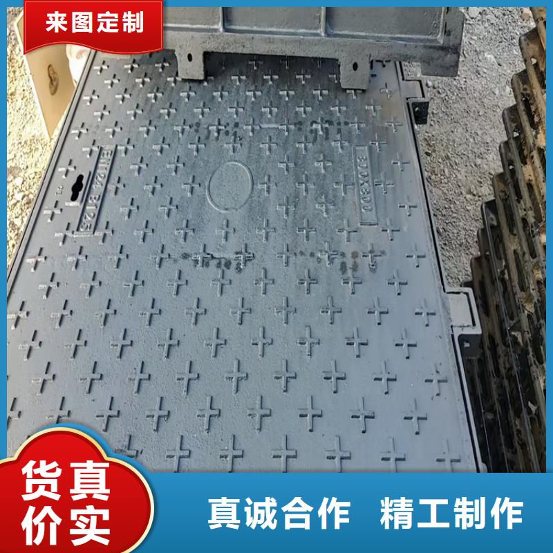 球墨铸铁井盖_六防球墨铸铁井盖口碑好实力强