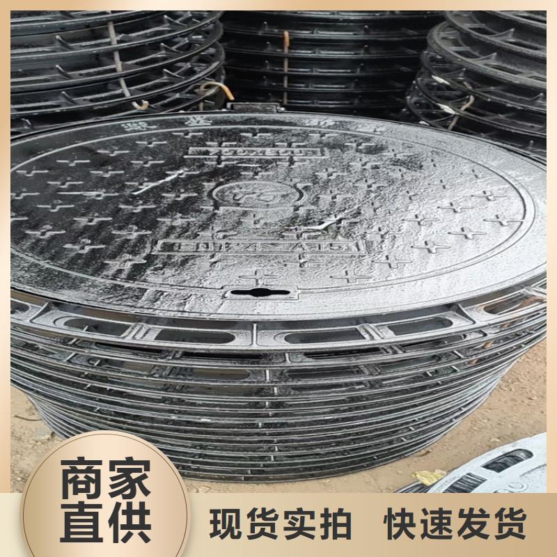  球墨铸铁井盖厂家销售