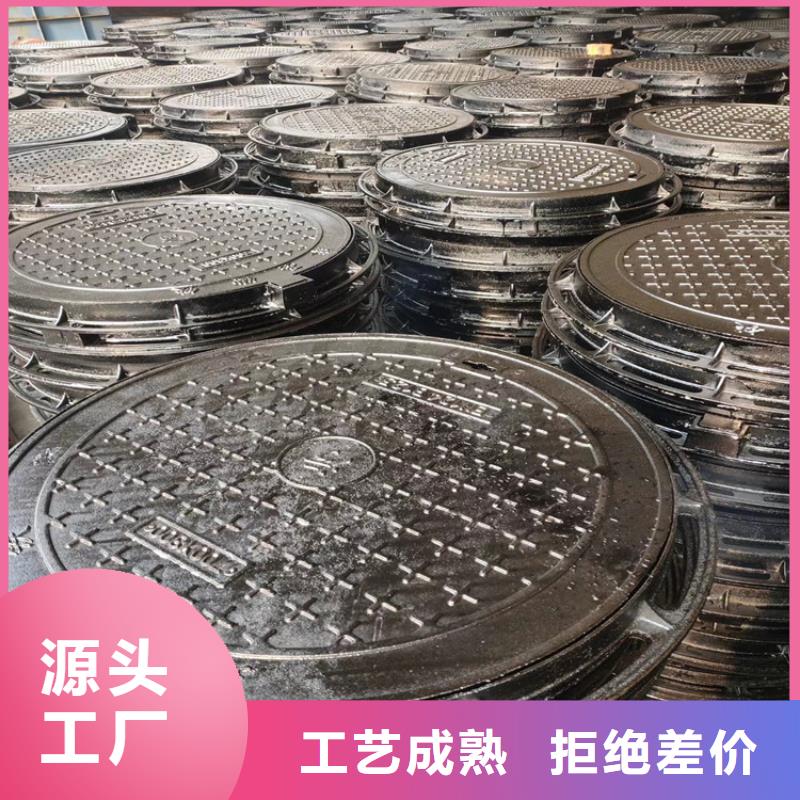 球墨铸铁井盖,树脂井盖篦子产品细节