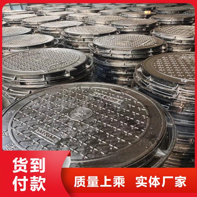  球墨铸铁井盖品牌企业