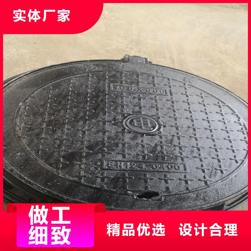 球墨铸铁井盖_车库排水沟铸铁沟盖板批发价格