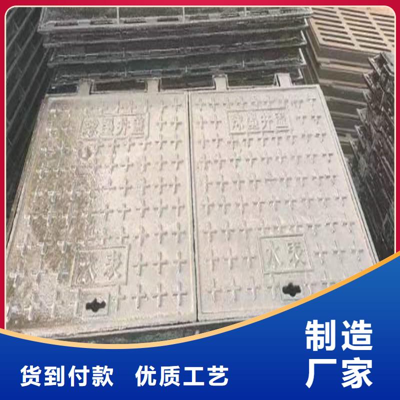 球墨铸铁井盖,雨水污水井盖准时交付