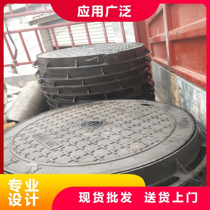 球墨铸铁井盖,【K9级球墨铸铁管】专业生产厂家