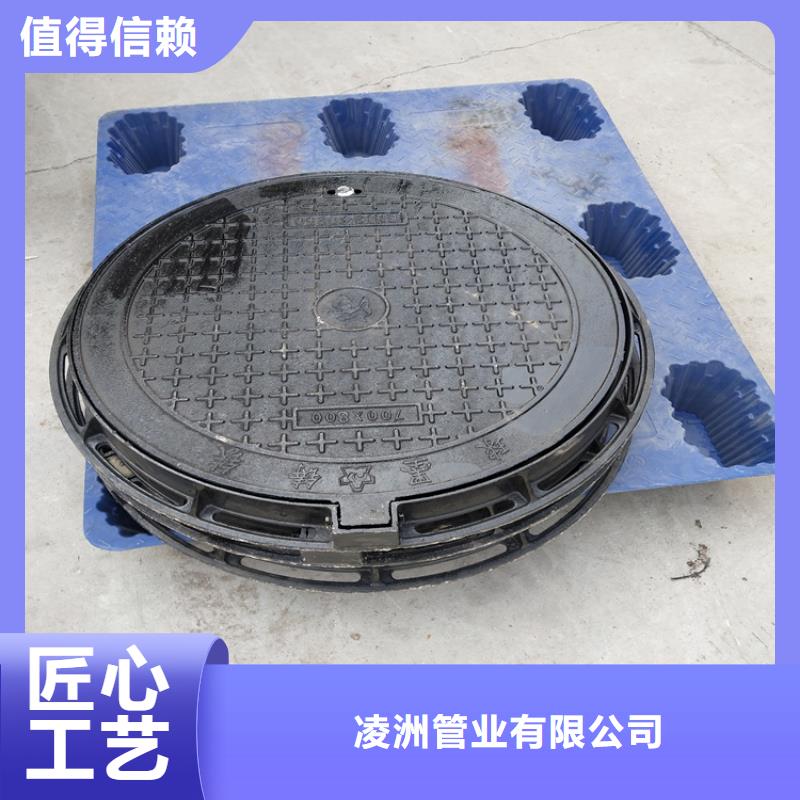 【球墨铸铁井盖机制球墨铸铁篦子全品类现货】