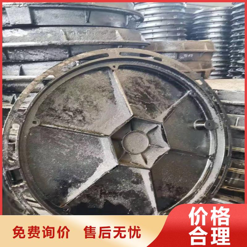 球墨铸铁井盖-方形球墨铸铁井盖海量现货直销