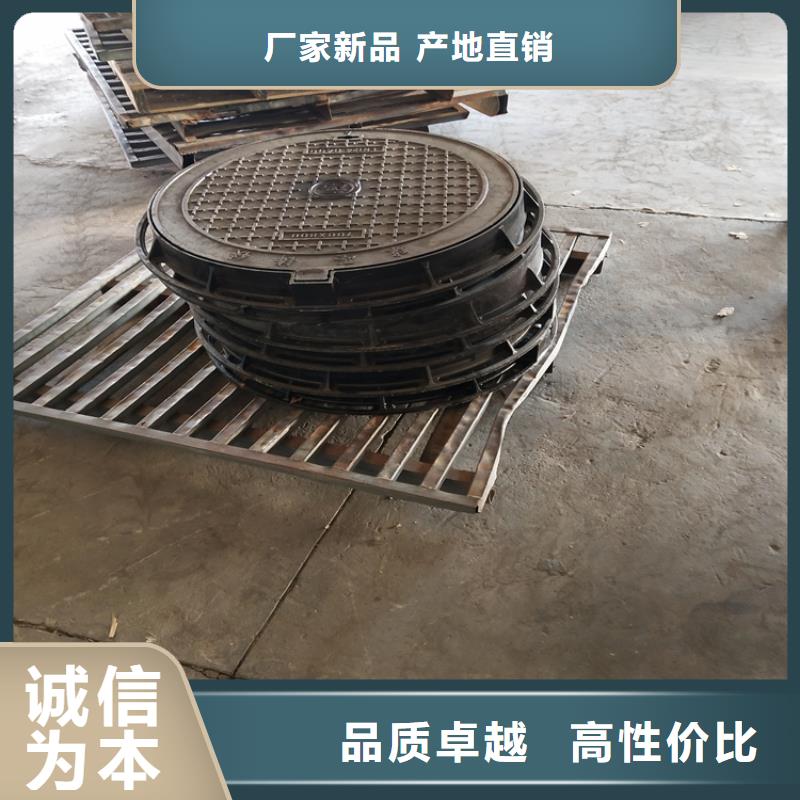 球墨铸铁井盖车库排水沟铸铁沟盖板标准工艺