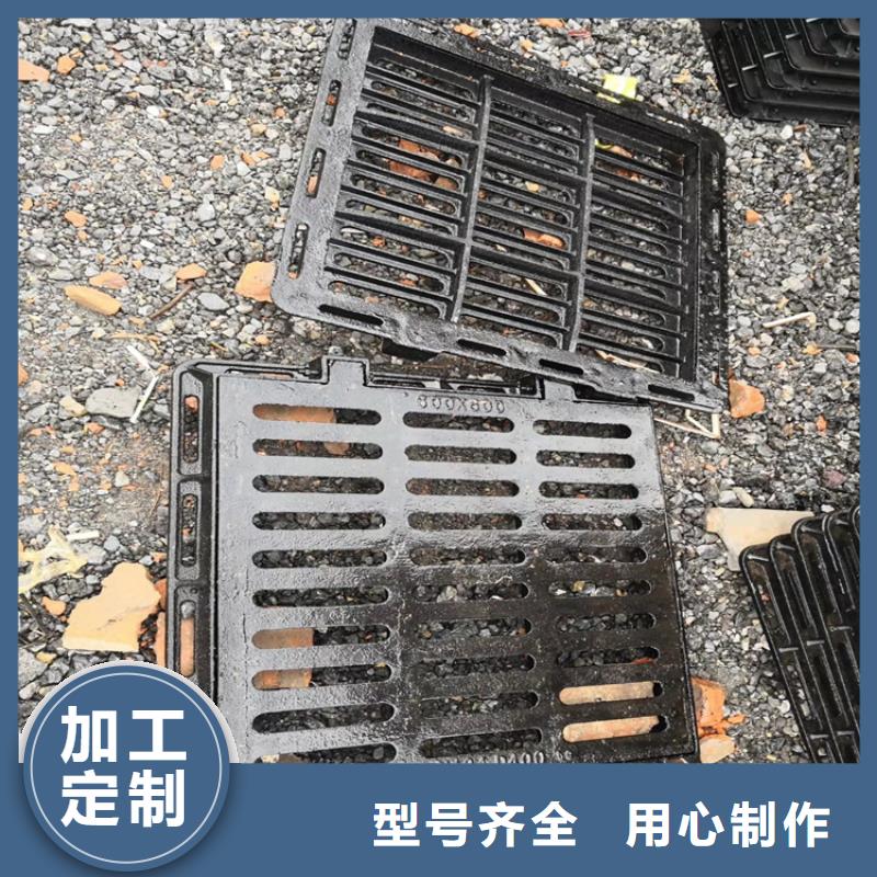 球墨铸铁井盖【球墨铸铁井盖DN800】支持定制
