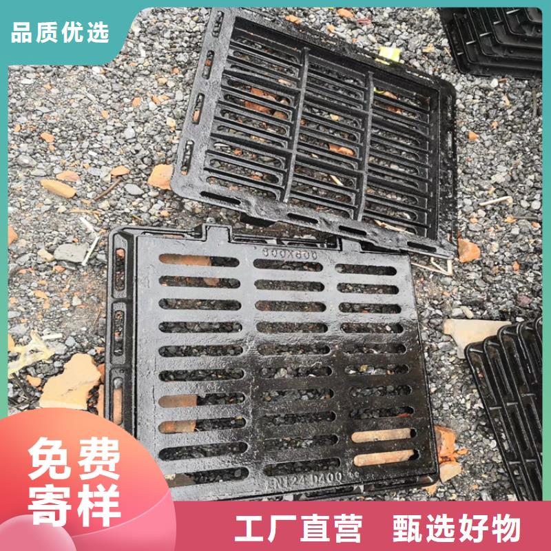 球墨铸铁井盖可调式防沉降球墨铸铁井盖精心