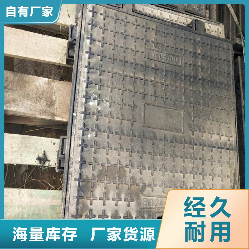 球墨铸铁井盖DN75柔性铸铁排污管细节展示