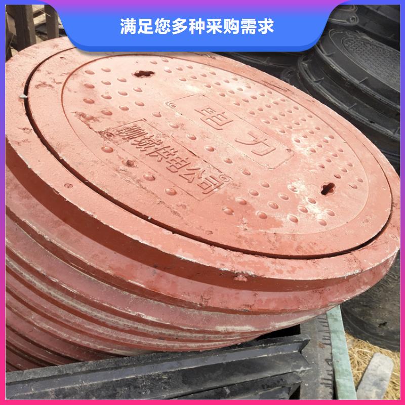  球墨铸铁井盖好品质用的放心