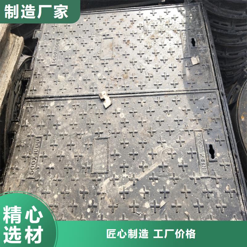 球墨铸铁井盖_圆形球墨铸铁井盖真材实料加工定制