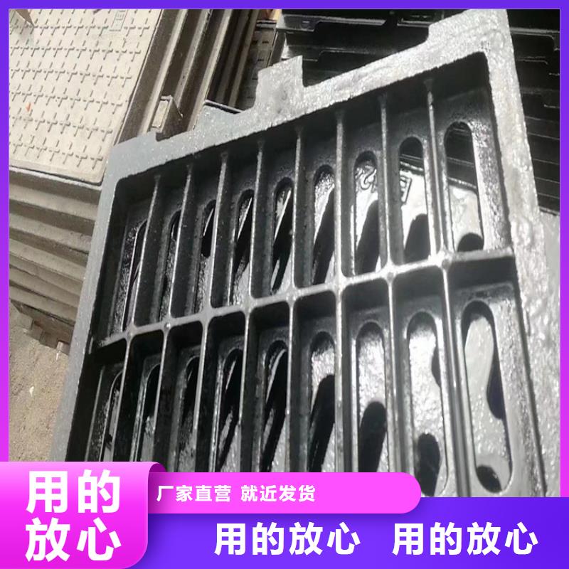 球墨铸铁井盖 重型球墨铸铁井盖工厂采购
